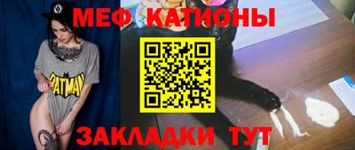 прущие крисы Бузулук