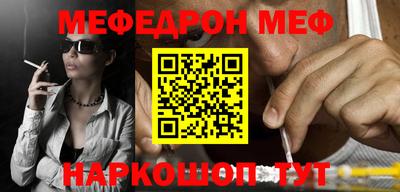 ешки Бугуруслан