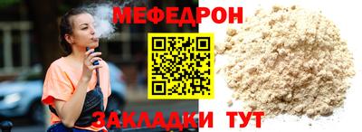 ешки Бугуруслан