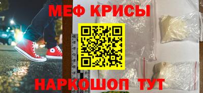гашиш Будённовск