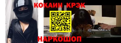 ешки Бугуруслан