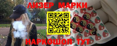 прущие крисы Бузулук