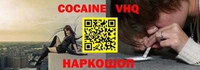 прущие крисы Бузулук