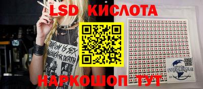 ешки Бугуруслан