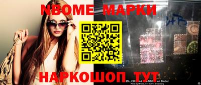 ешки Бугуруслан