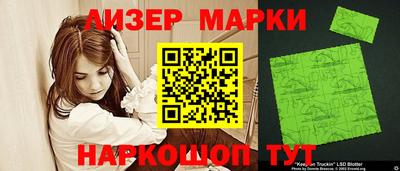 ешки Бугуруслан