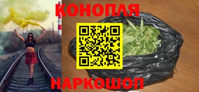 прущие крисы Бузулук
