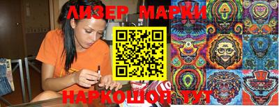 гашиш Будённовск