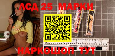гашиш Будённовск