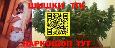 гашиш Будённовск