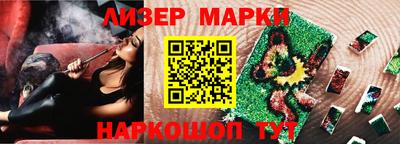 гашиш Будённовск