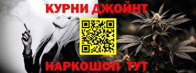 прущие крисы Бузулук