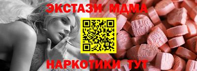 гашиш Будённовск