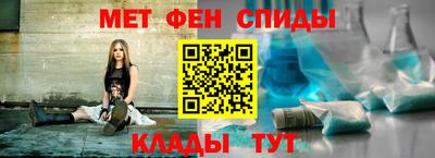 прущие крисы Бузулук