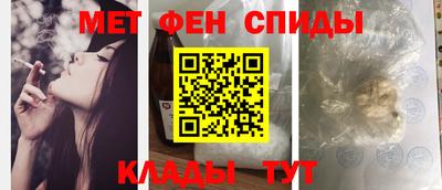 гашиш Будённовск