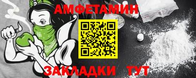 гашиш Будённовск