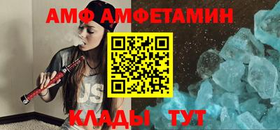 ешки Бугуруслан