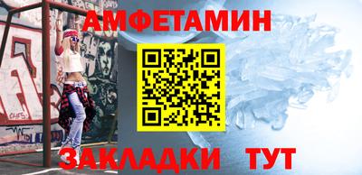 гашиш Будённовск