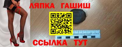 прущие крисы Бузулук