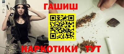 прущие крисы Бузулук