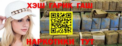 прущие крисы Бузулук