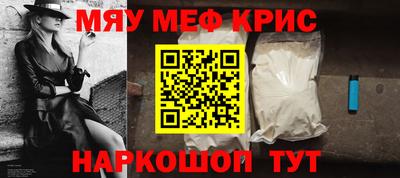 гашиш Будённовск