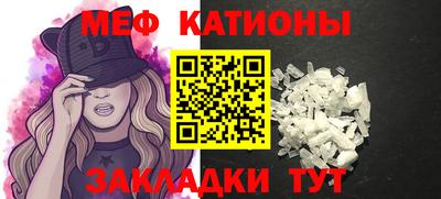 ешки Бугуруслан