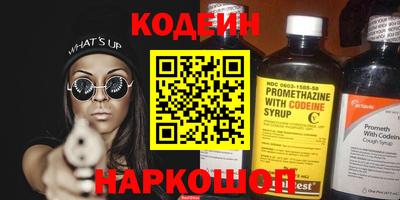 гашиш Будённовск