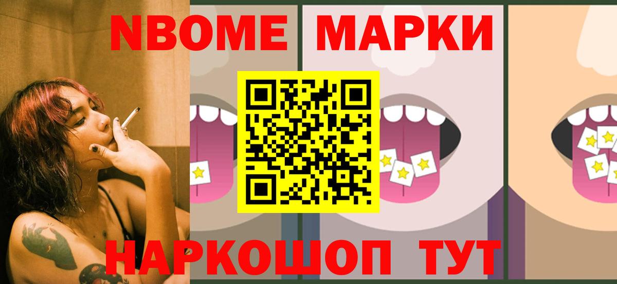 Лсд 25 экстази кислота  Вход с VPN  Ногинск  Лсд 25 экстази ecstasy 